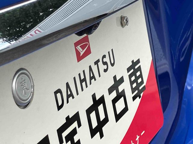 レヴォーグ１．６ＧＴアイサイト　Ｓスタイル　ナビゲーション　ＥＴＣ保証　まごころ保証　１年間・走行距離無制限付き　ナビゲーション　ＥＴＣ車載器　ドライブレコーダー　キーフリーシステム　電動パーキングブレーキ　ＵＳＢ電源ソケット（東京都）の中古車