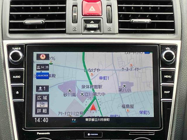 レヴォーグ１．６ＧＴアイサイト　Ｓスタイル　ナビゲーション　ＥＴＣ保証　まごころ保証　１年間・走行距離無制限付き　ナビゲーション　ＥＴＣ車載器　ドライブレコーダー　キーフリーシステム　電動パーキングブレーキ　ＵＳＢ電源ソケット（東京都）の中古車