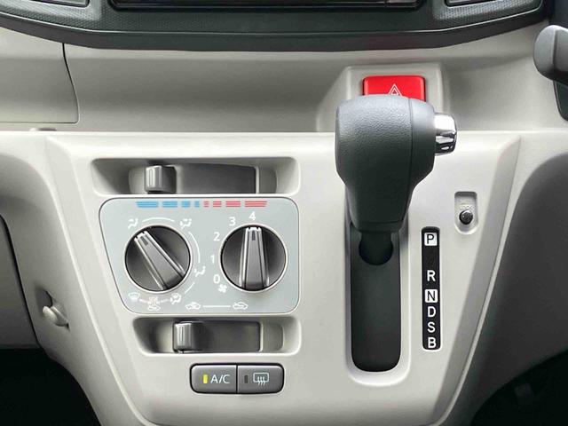 ミライースＸ　ＳＡIII保証　新車保証・まごころ保証　１年間・走行距離無制限付き（東京都）の中古車