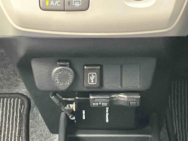 ミライースＸ　ＳＡIII保証　新車保証・まごころ保証　１年間・走行距離無制限付き（東京都）の中古車