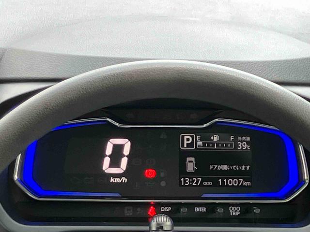 ミライースＸ　ＳＡIII保証　新車保証・まごころ保証　１年間・走行距離無制限付き（東京都）の中古車