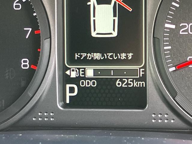 タフトＧ　ダーククロムベンチャー　クルーズコントロール保証　新車保証・まごころ保証　１年間・走行距離無制限付き　アダプティブクルーズコントロール　キーフリーシステム　ＬＥＤヘッドランプ　ＬＥＤフォグランプ　電動パーキングブレーキ　前席シートヒーター（東京都）の中古車