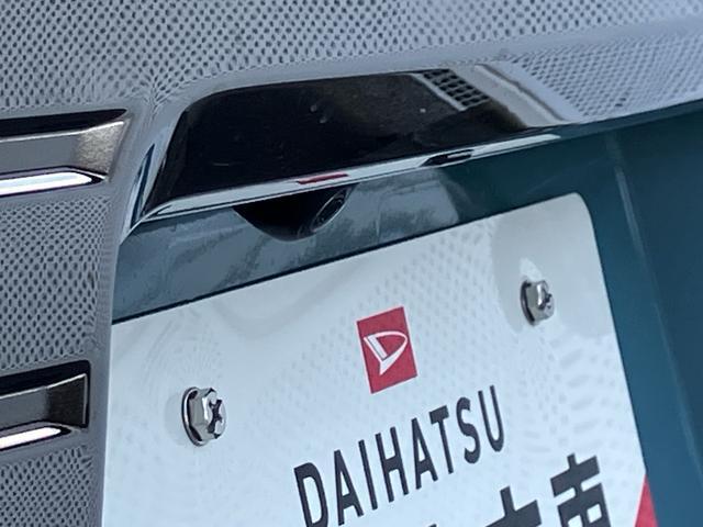 タフトＧ　ダーククロムベンチャー　クルーズコントロール保証　新車保証・まごころ保証　１年間・走行距離無制限付き　アダプティブクルーズコントロール　キーフリーシステム　ＬＥＤヘッドランプ　ＬＥＤフォグランプ　電動パーキングブレーキ　前席シートヒーター（東京都）の中古車
