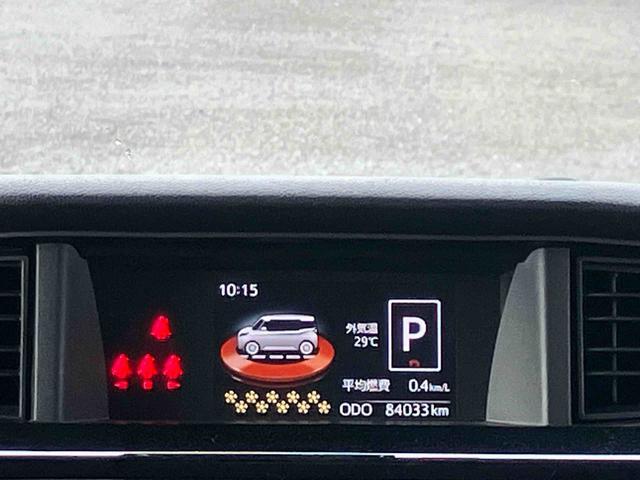 タンクカスタムＧ−Ｔ　純正ナビ　ＥＴＣ車載器　バックカメラ保証　まごころ保証　１年間・走行距離無制限付き　純正７インチナビ　ＥＴＣ車載器　バックカメラ　両側電動スライドドア　ＬＥＤヘッドランプ　ウォークスルー　アルミホイール　オートクルーズコントロール（東京都）の中古車
