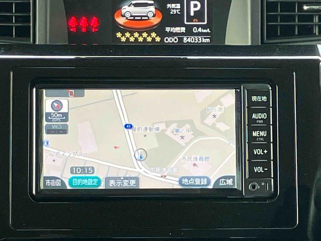タンクカスタムＧ−Ｔ　純正ナビ　ＥＴＣ車載器　バックカメラ保証　まごころ保証　１年間・走行距離無制限付き　純正７インチナビ　ＥＴＣ車載器　バックカメラ　両側電動スライドドア　ＬＥＤヘッドランプ　ウォークスルー　アルミホイール　オートクルーズコントロール（東京都）の中古車