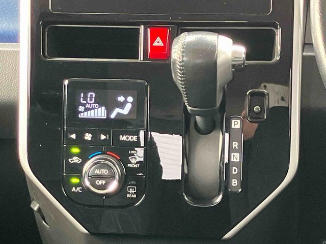 タンクカスタムＧ−Ｔ　純正ナビ　ＥＴＣ車載器　バックカメラ保証　まごころ保証　１年間・走行距離無制限付き　純正７インチナビ　ＥＴＣ車載器　バックカメラ　両側電動スライドドア　ＬＥＤヘッドランプ　ウォークスルー　アルミホイール　オートクルーズコントロール（東京都）の中古車