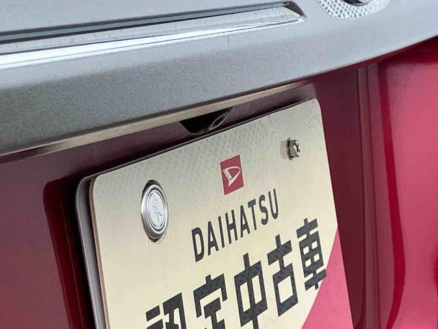 タンクカスタムＧ−Ｔ　純正ナビ　ＥＴＣ車載器　バックカメラ保証　まごころ保証　１年間・走行距離無制限付き　純正７インチナビ　ＥＴＣ車載器　バックカメラ　両側電動スライドドア　ＬＥＤヘッドランプ　ウォークスルー　アルミホイール　オートクルーズコントロール（東京都）の中古車