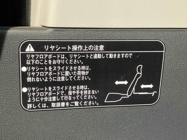 ムーヴカスタム　ＸスマートセレクションＳＡ保証　新車保証・まごころ保証　１年間・走行距離無制限付き（東京都）の中古車