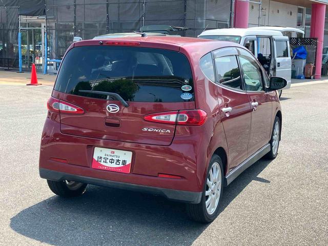 ソニカＲＳリミテッド保証　まごころ保証　１年間・走行距離無制限付き（東京都）の中古車
