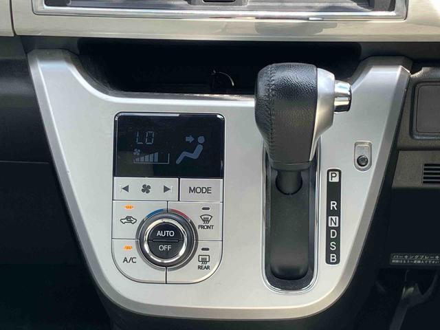 キャストスタイルＧ　ターボ　ＳＡII　ナビゲーション　ＥＴＣ車載器保証　まごころ保証　１年間・走行距離無制限付き　７インチナビ　ＥＴＣ車載器　運転席シートリフター　運転席シートヒーター　キーフリーシステム　オート格納ドアミラー（東京都）の中古車