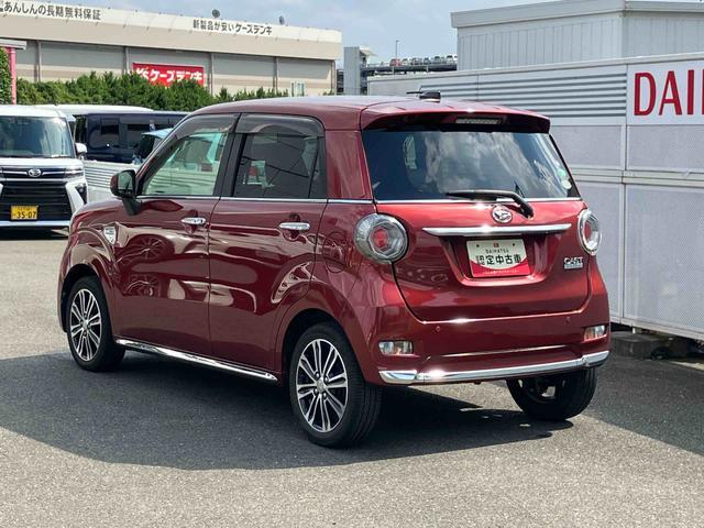 キャストスタイルＧ　ターボ　ＳＡII　ナビゲーション　ＥＴＣ車載器保証　まごころ保証　１年間・走行距離無制限付き　７インチナビ　ＥＴＣ車載器　運転席シートリフター　運転席シートヒーター　キーフリーシステム　オート格納ドアミラー（東京都）の中古車