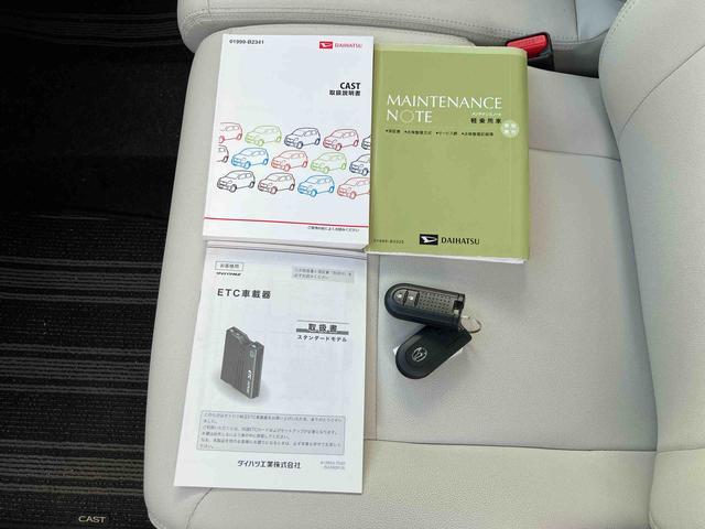 キャストスタイルＧ　ターボ　ＳＡII　ナビゲーション　ＥＴＣ車載器保証　まごころ保証　１年間・走行距離無制限付き　７インチナビ　ＥＴＣ車載器　運転席シートリフター　運転席シートヒーター　キーフリーシステム　オート格納ドアミラー（東京都）の中古車