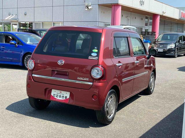 ミラトコットＧ　リミテッド　ＳＡIII　純正７インチナビ　キーフリー保証　まごころ保証　１年間・走行距離無制限付き　純正７インチナビ　パノラマモニター　キーフリーシステム　コーナーセンサー　アイドリングストップ　前席シートヒーター　サイドエアバッグ（東京都）の中古車