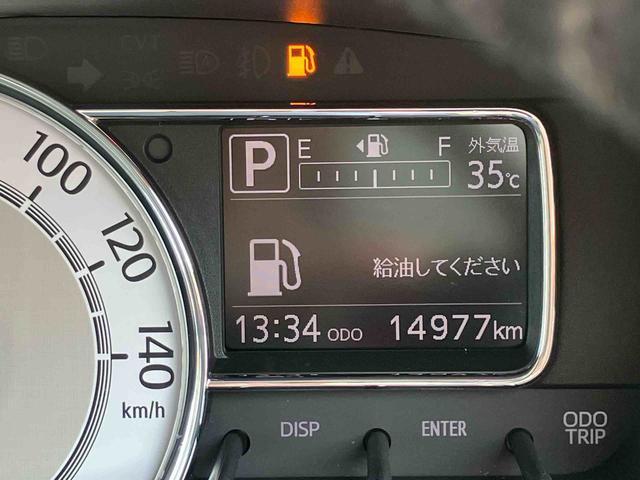 ミラトコットＧ　リミテッド　ＳＡIII　純正７インチナビ　キーフリー保証　まごころ保証　１年間・走行距離無制限付き　純正７インチナビ　パノラマモニター　キーフリーシステム　コーナーセンサー　アイドリングストップ　前席シートヒーター　サイドエアバッグ（東京都）の中古車