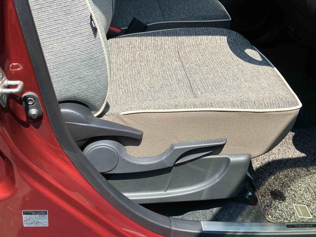 ミラトコットＧ　リミテッド　ＳＡIII　純正７インチナビ　キーフリー保証　まごころ保証　１年間・走行距離無制限付き　純正７インチナビ　パノラマモニター　キーフリーシステム　コーナーセンサー　アイドリングストップ　前席シートヒーター　サイドエアバッグ（東京都）の中古車
