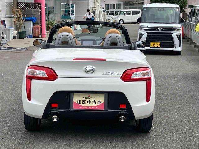 コペンローブ保証　まごころ保証　１年間・走行距離無制限付き（東京都）の中古車