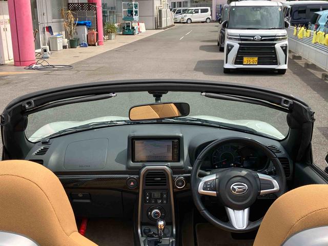 コペンローブ保証　まごころ保証　１年間・走行距離無制限付き（東京都）の中古車