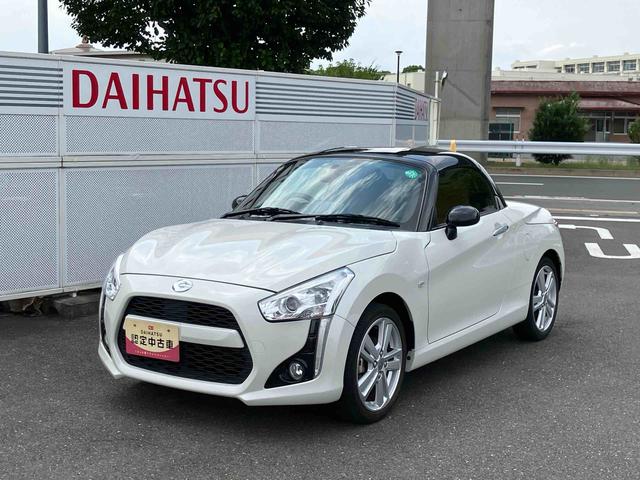 コペンローブ保証　まごころ保証　１年間・走行距離無制限付き（東京都）の中古車