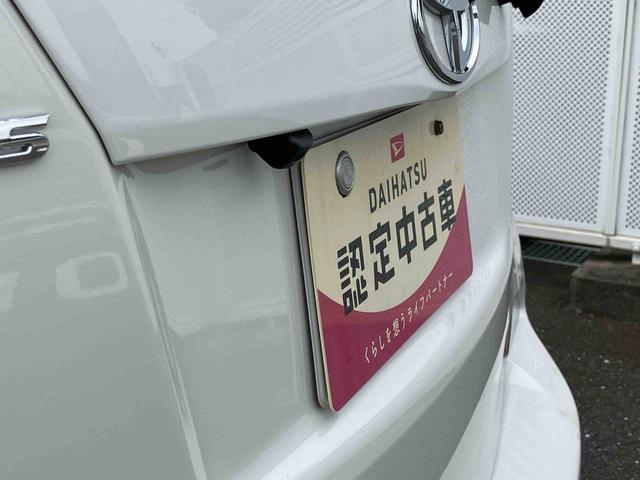 ラクティスＸ　ナビゲーション　ＥＴＣ車載器　バックカメラ保証　まごころ保証　１年間・走行距離無制限付き　キーレスエントリー　バックカメラ　ＥＴＣ車載器　ナビゲーション　電動格納ドアミラー（東京都）の中古車