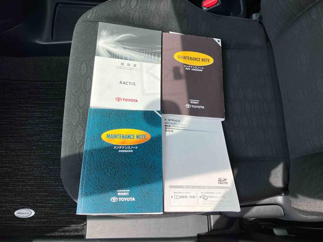 ラクティスＸ　ナビゲーション　ＥＴＣ車載器　バックカメラ保証　まごころ保証　１年間・走行距離無制限付き　キーレスエントリー　バックカメラ　ＥＴＣ車載器　ナビゲーション　電動格納ドアミラー（東京都）の中古車