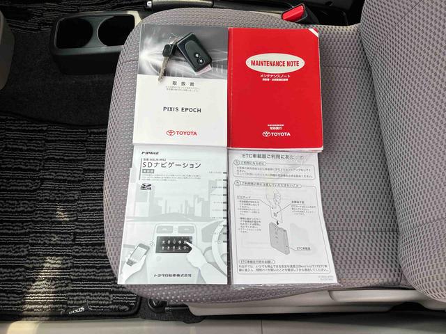ピクシスエポックＧ　ＳＡ保証　まごころ保証　１年間・走行距離無制限付き（東京都）の中古車