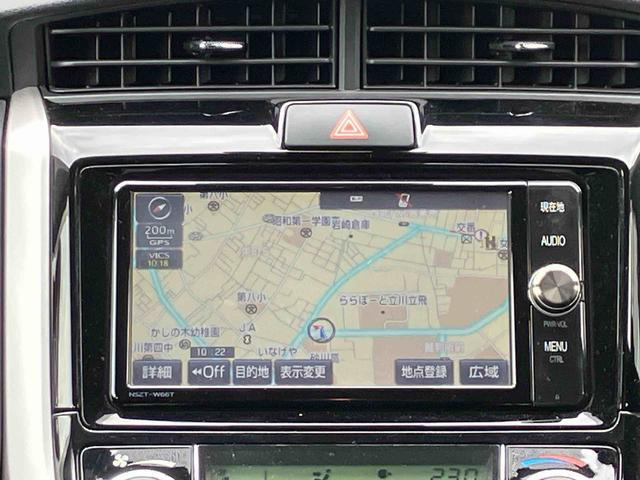 カローラフィールダー１．５Ｇ　ナビゲーション　ＥＴＣ車載器　キーレス保証１年間距離無制限付き　ナビゲーション　ＥＴＣ車載器　バックカメラ　Ｂｌｕｅｔｏｏｔｈ接続　キーレスエントリー　オートエアコン（東京都）の中古車
