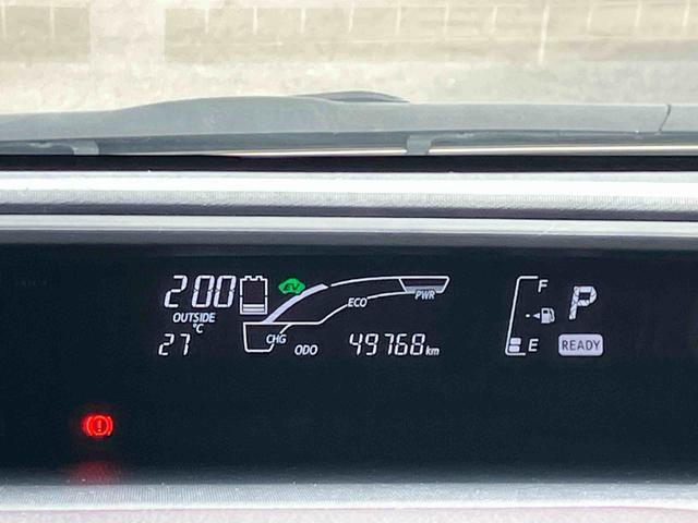 アクアＧ　純正ナビゲーション　ＥＴＣ車載器　キーフリーシステム保証　まごころ保証　１年間・走行距離無制限付き　純正ナビゲーション　バックカメラ　ＥＴＣ車載器　キーフリーシステム　オートクルーズコントロール　前席シートヒーター（東京都）の中古車