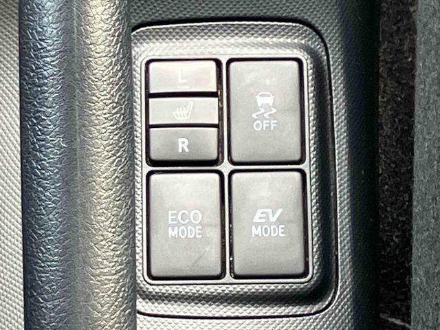 アクアＧ　純正ナビゲーション　ＥＴＣ車載器　キーフリーシステム保証　まごころ保証　１年間・走行距離無制限付き　純正ナビゲーション　バックカメラ　ＥＴＣ車載器　キーフリーシステム　オートクルーズコントロール　前席シートヒーター（東京都）の中古車
