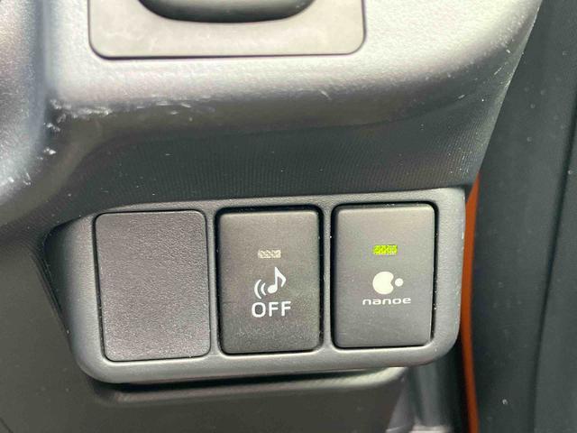 アクアＧ　純正ナビゲーション　ＥＴＣ車載器　キーフリーシステム保証　まごころ保証　１年間・走行距離無制限付き　純正ナビゲーション　バックカメラ　ＥＴＣ車載器　キーフリーシステム　オートクルーズコントロール　前席シートヒーター（東京都）の中古車