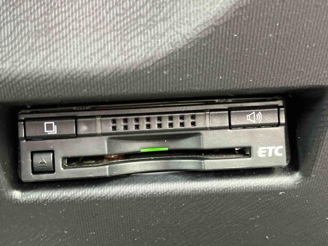 アクアＧ　純正ナビゲーション　ＥＴＣ車載器　キーフリーシステム保証　まごころ保証　１年間・走行距離無制限付き　純正ナビゲーション　バックカメラ　ＥＴＣ車載器　キーフリーシステム　オートクルーズコントロール　前席シートヒーター（東京都）の中古車