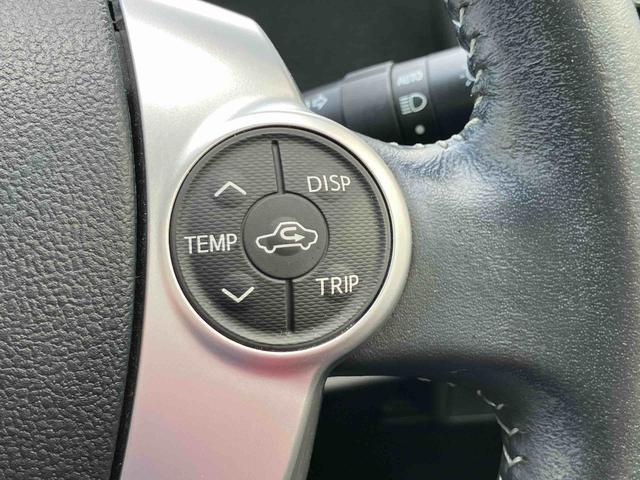 アクアＧ　純正ナビゲーション　ＥＴＣ車載器　キーフリーシステム保証　まごころ保証　１年間・走行距離無制限付き　純正ナビゲーション　バックカメラ　ＥＴＣ車載器　キーフリーシステム　オートクルーズコントロール　前席シートヒーター（東京都）の中古車