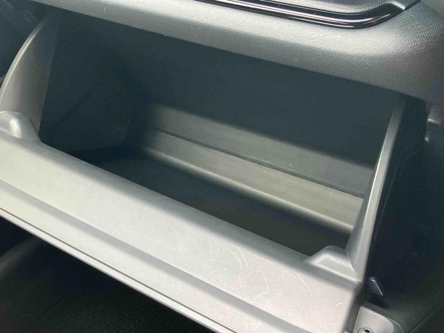 アクアＧ　純正ナビゲーション　ＥＴＣ車載器　キーフリーシステム保証　まごころ保証　１年間・走行距離無制限付き　純正ナビゲーション　バックカメラ　ＥＴＣ車載器　キーフリーシステム　オートクルーズコントロール　前席シートヒーター（東京都）の中古車