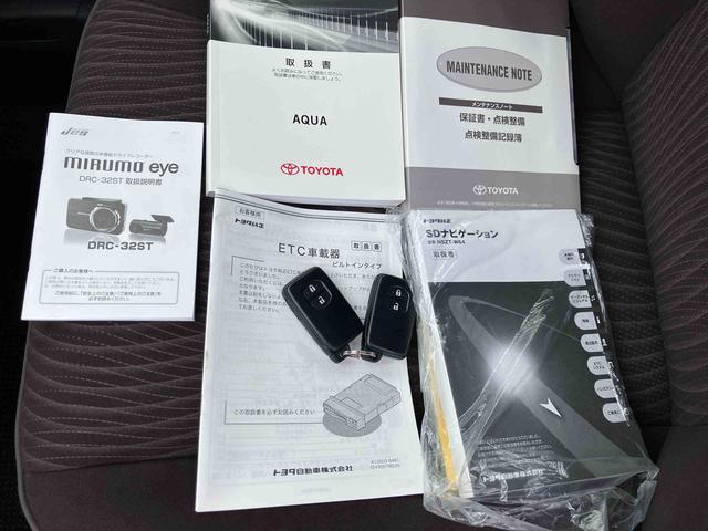 アクアＧ　純正ナビゲーション　ＥＴＣ車載器　キーフリーシステム保証　まごころ保証　１年間・走行距離無制限付き　純正ナビゲーション　バックカメラ　ＥＴＣ車載器　キーフリーシステム　オートクルーズコントロール　前席シートヒーター（東京都）の中古車