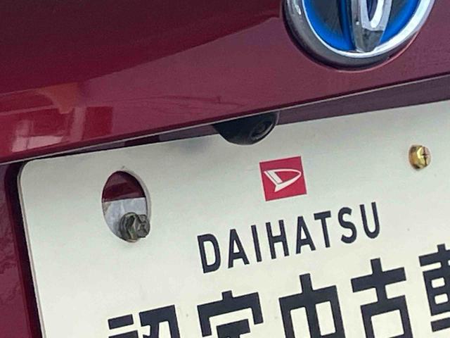 Ｃ−ＨＲＳ保証　まごころ保証　１年間・走行距離無制限付き（東京都）の中古車