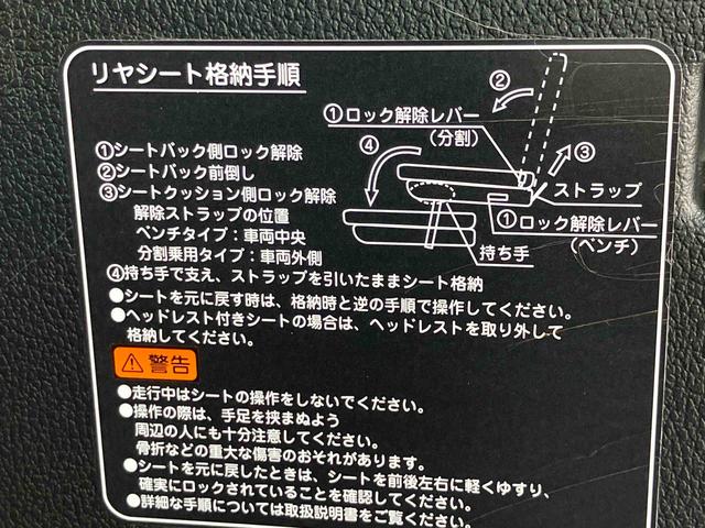 アトレーＲＳインタークーラーターボ　ディスプレイオーディオ　ＥＴＣ　前後ドライブレコーダー　両側電動スライドドア　アダプティブクルーズコントロール　レーンキープコントロール　６コーナーセンサー　ＬＥＤヘッドランプ（東京都）の中古車