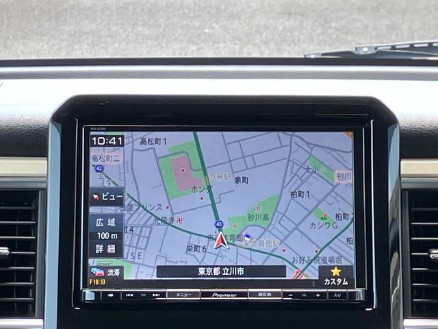 クロスビーハイブリッドＭＸ（東京都）の中古車