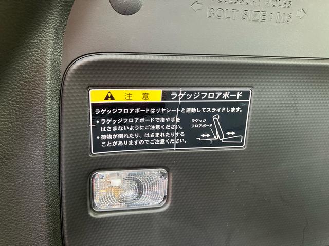 クロスビーハイブリッドＭＸ（東京都）の中古車