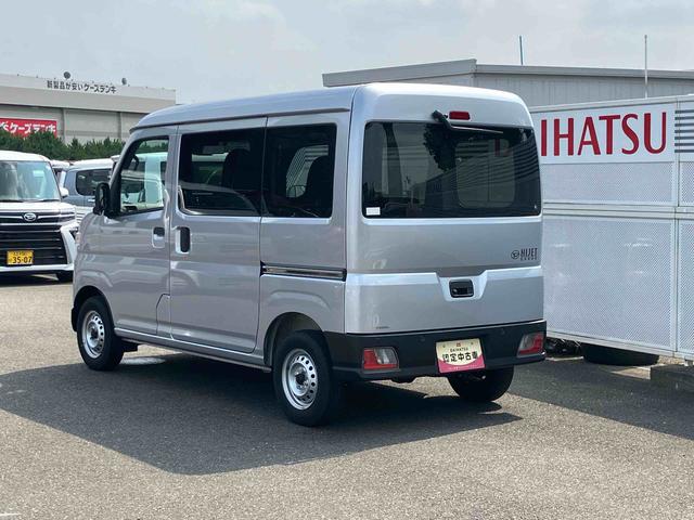 ハイゼットカーゴＤＸ保証　新車保証・まごころ保証　１年間・走行距離無制限付き（東京都）の中古車