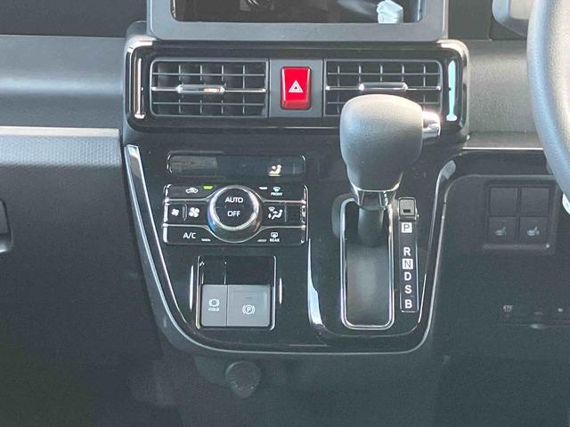 タントカスタムＸ　届出済未使用車　　両側電動スライドドア保証１年間距離無制限付き　アダプティブクルーズコントロール　レーンキープコントロール　パノラマモニター対応カメラ　電動パーキングブレーキ　両側電動スライドドア　ＬＥＤヘッドランプ　ＵＳＢ（東京都）の中古車