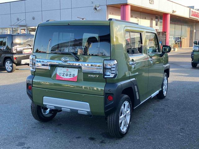 タフトＧターボ　クロムベンチャー　届け出済み未使用車登録済み未使用車　クロムベンチャーモデル　インタークーラーターボ　バックカメラ　両席シートヒーター　アダプティブクルーズコントロール　レーンキープコントロール　電動パーキングブレーキ　コーナーセンサー（東京都）の中古車