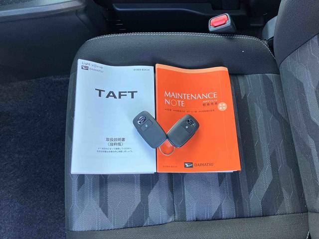 タフトＧターボ　クロムベンチャー　届け出済み未使用車登録済み未使用車　クロムベンチャーモデル　インタークーラーターボ　バックカメラ　両席シートヒーター　アダプティブクルーズコントロール　レーンキープコントロール　電動パーキングブレーキ　コーナーセンサー（東京都）の中古車