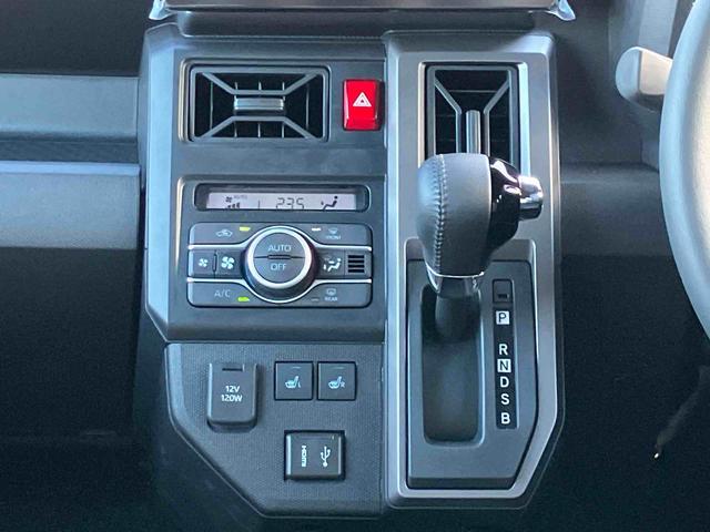 タフトＧ　クロムベンチャー　届け出済み未使用車　シートヒーター保証１年間距離無制限付き　９インチスマホ連携ディスプレイオーディオ　ＵＳＢ＆ＨＤＭＩソケット　バックカメラ　両席シートヒーター　電動パーキングブレーキ　６コーナーセンサー　ＬＥＤランプ（東京都）の中古車