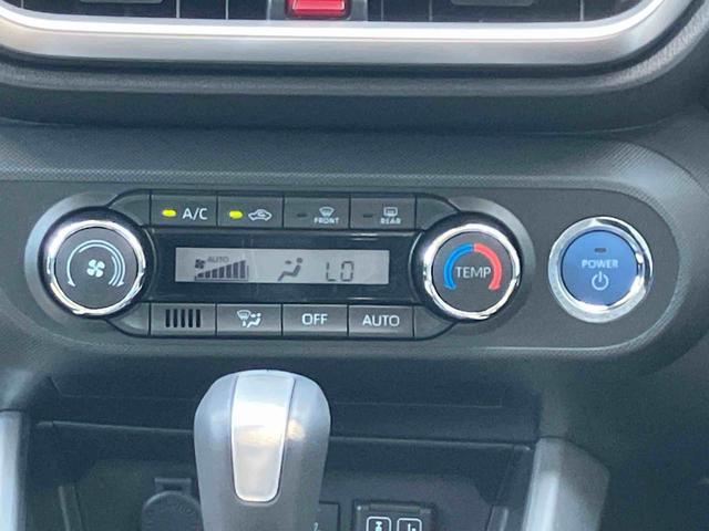 ロッキープレミアムＧ　ＨＥＶ保証　新車保証・まごころ保証　１年間・走行距離無制限付き（東京都）の中古車