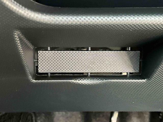 ロッキープレミアムＧ　ＨＥＶ保証　新車保証・まごころ保証　１年間・走行距離無制限付き（東京都）の中古車