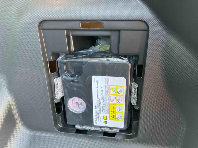 ロッキープレミアムＧ　ＨＥＶ保証　新車保証・まごころ保証　１年間・走行距離無制限付き（東京都）の中古車