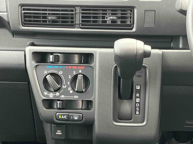 ハイゼットカーゴＤＸ　登録済み未使用車保証　新車保証・まごころ保証　１年間・走行距離無制限付き（東京都）の中古車