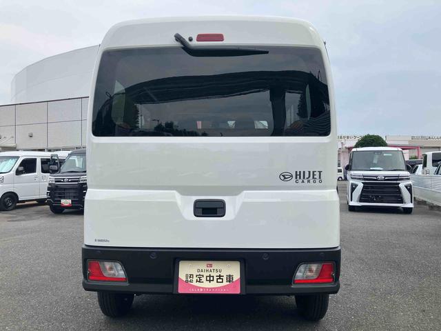 ハイゼットカーゴＤＸ　登録済み未使用車保証　新車保証・まごころ保証　１年間・走行距離無制限付き（東京都）の中古車
