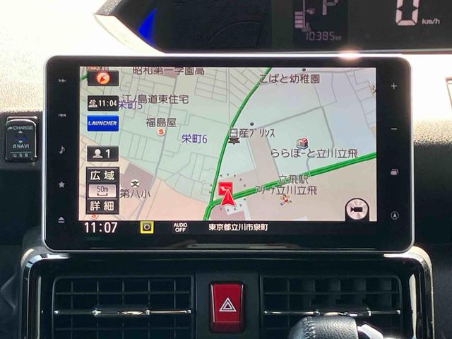 タントカスタムＲＳ保証　新車保証・まごころ保証　１年間・走行距離無制限付き（東京都）の中古車