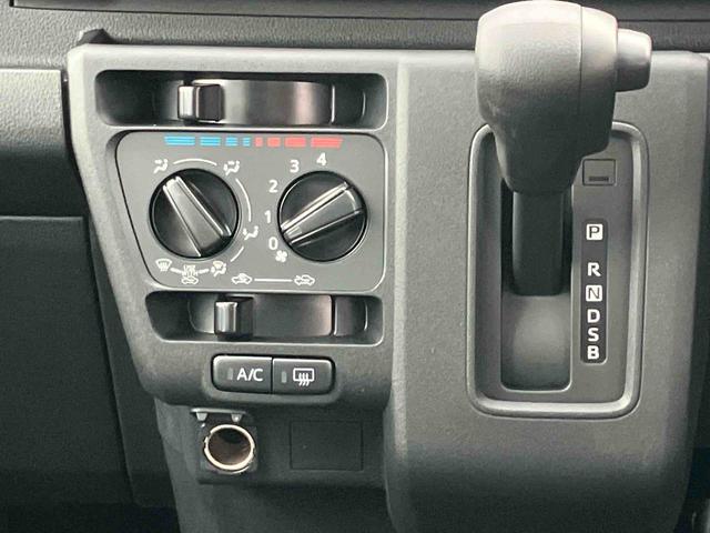 ハイゼットカーゴクルーズ 届け出済み未使用車 キーフリーシステムFR専用CVT 電動格納式ミラー LEDヘッドランプ&LEDフォグランプ オーバーヘッドコンソール 6コーナーセンサー キーフリーシステム&プッシュボタンスタート LED大型荷室灯 12インチタイヤ(東京都)の中古車