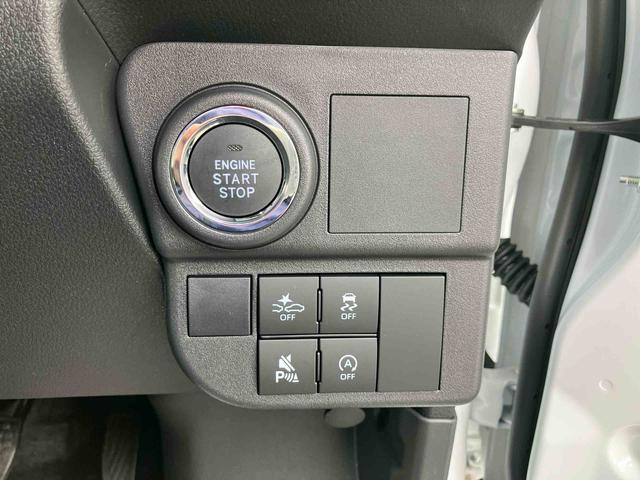 ハイゼットカーゴクルーズ 届け出済み未使用車 キーフリーシステムFR専用CVT 電動格納式ミラー LEDヘッドランプ&LEDフォグランプ オーバーヘッドコンソール 6コーナーセンサー キーフリーシステム&プッシュボタンスタート LED大型荷室灯 12インチタイヤ(東京都)の中古車